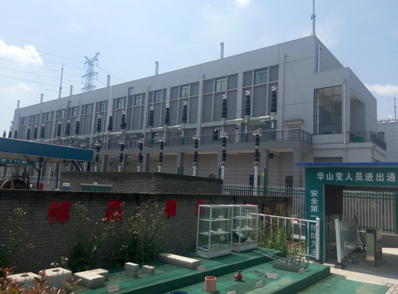 江苏华山
