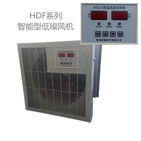 多国“最强大脑”赴常州“科技之约”