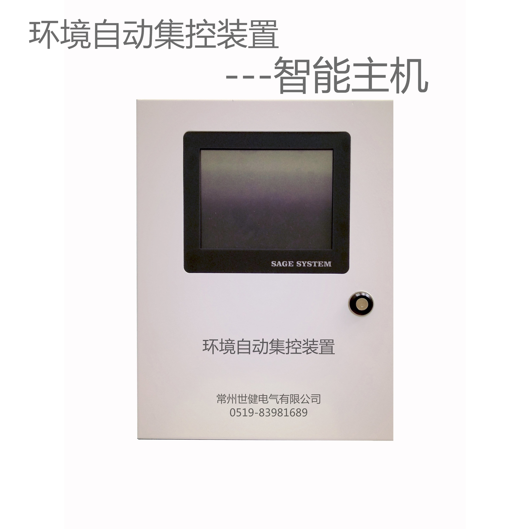 近千项科技成果汇聚常州先进制造技术成果展洽会“寻亲